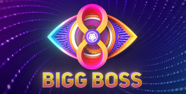 Bigg Boss 8 Telugu Launch Date Announced