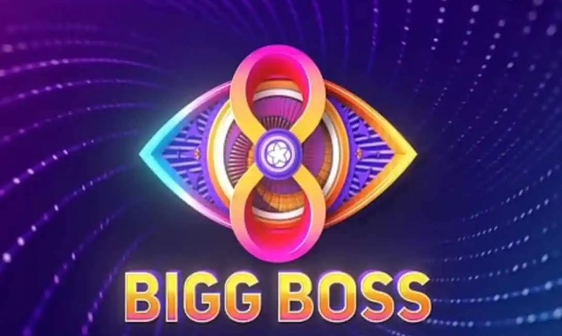 Watch Bigg Boss Telugu 8: Step-by-Step Guide for TV & Online